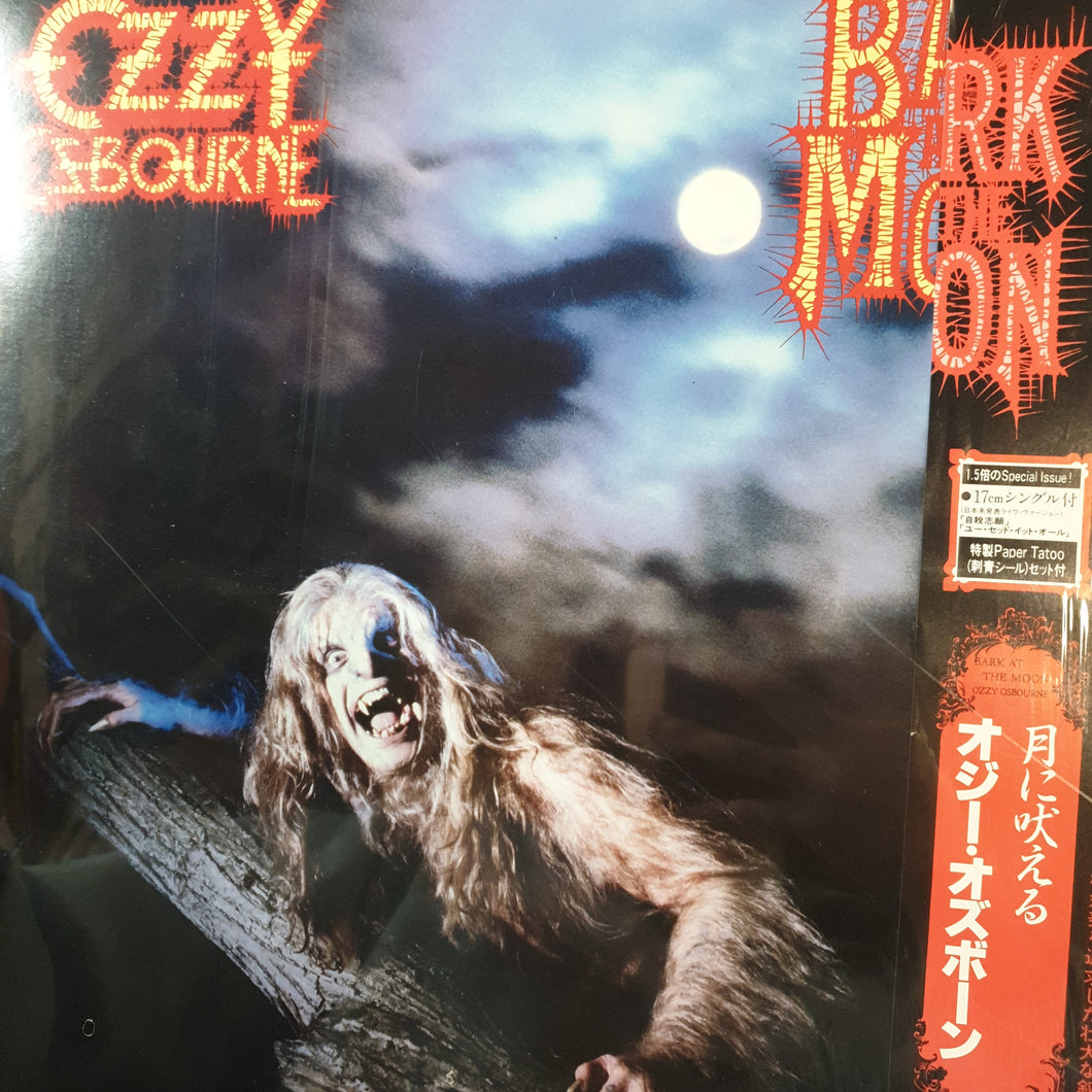OZZY OSBOURNE - BARK MOON (USED VINYL 1983 JAPANESE M-/M-)