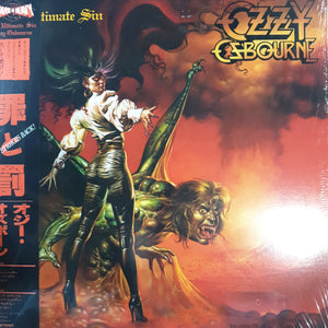 OZZY OSBOURNE - ULTIMATE SIN (USED VINYL 1986 JAPANESE M-/M-)