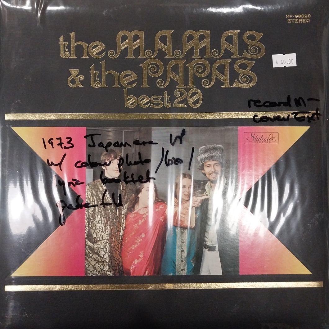 MAMAS AND THE PAPAS - BEST 20 (USED VINYL 1973 JAPAN M- EX+)