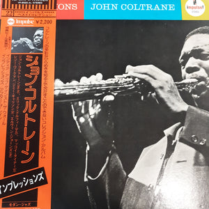 JOHN COLTRANE - IMPRESSIONS (USED VINYL 1976 JAPANESE M-/EX+)