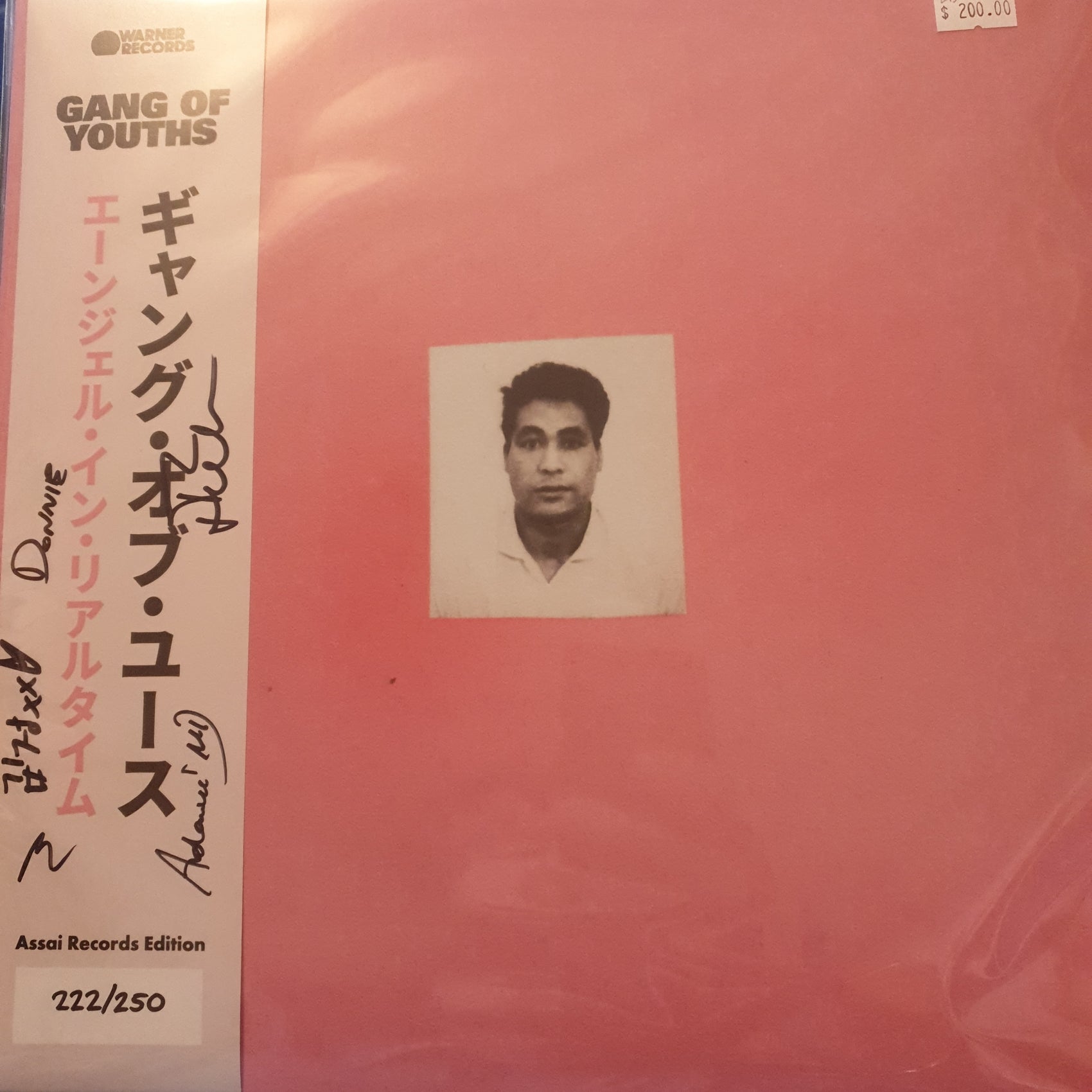 GANG OF YOUTHS - ANGEL IN REALTIME (SIGNED) (ALTERNATE COVER WITH WHITE COLOURED) (2LP) VINYL