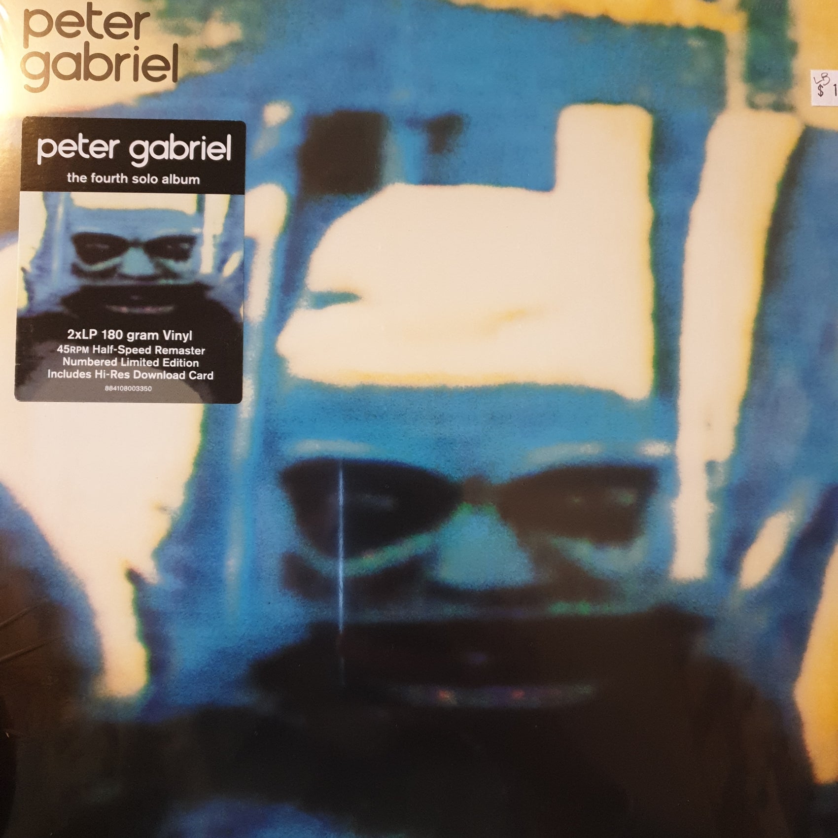 PETER GABRIEL - SELF TITLED (HALF SPEED MASTERED) (2LP) (#'D LIMITED EDITION) VINYL