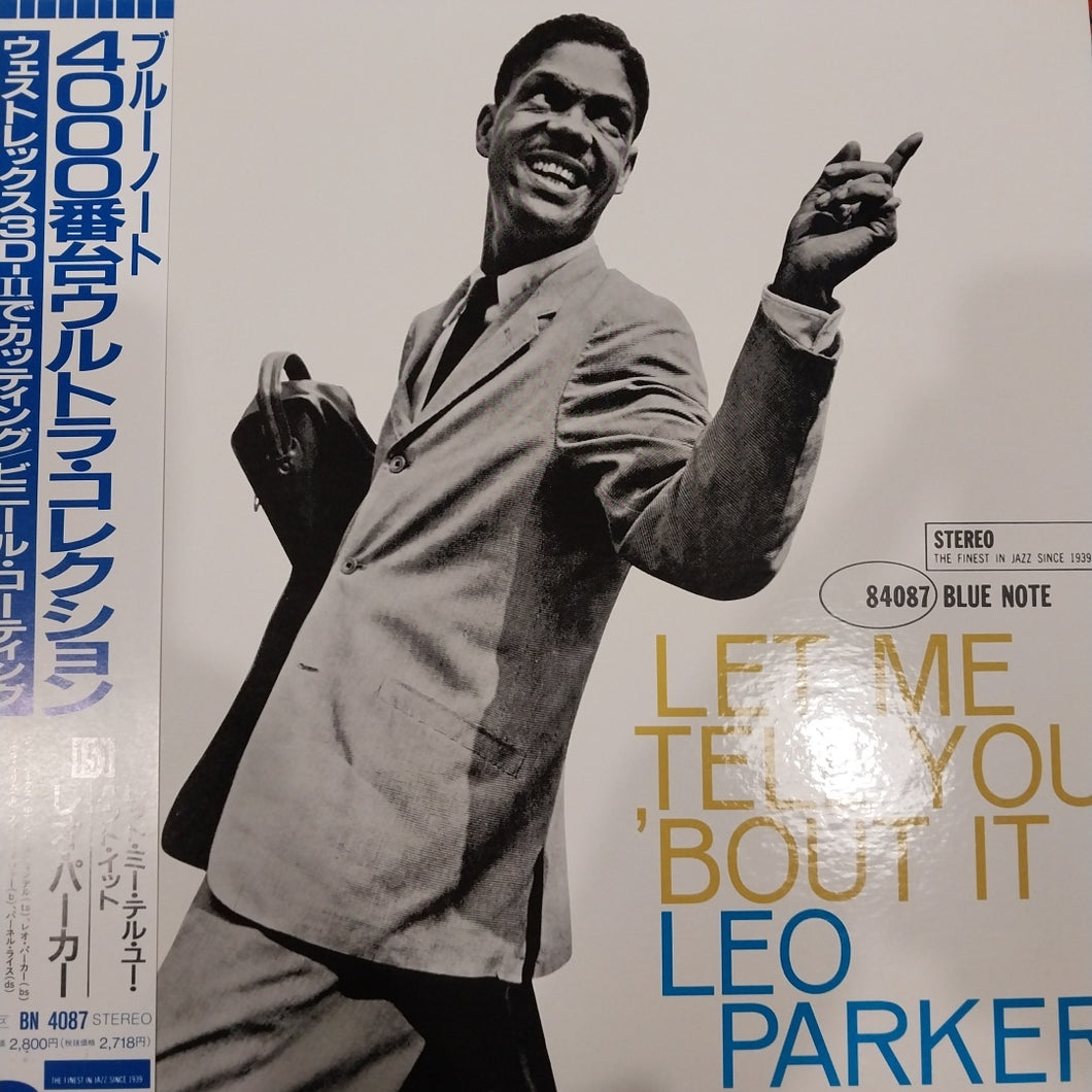 LEO PARKER - LET ME TELL YOU BOUT IT (USED VINYL 1992 JAPAN M- M-)