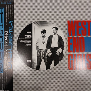 PET SHOP BOYS - WEST END GIRLS (USED VINYL 1986 JAPAN 12" M-/M-)