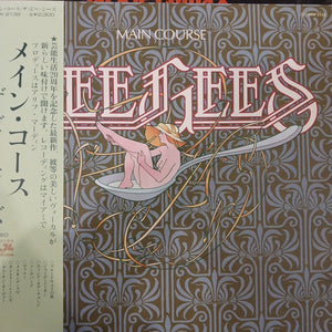 BEE GEES - MAIN COURSE (USED VINYL 1975 JAPAN M- EX+)