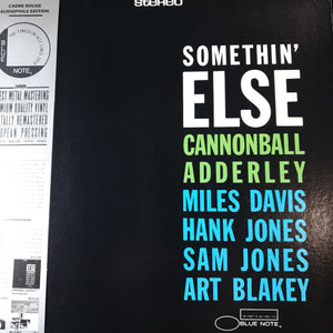 CANNONBALL ADDERLEY & MILES DAVIS - SOMETHIN' ELSE (USED VINYL 1985 US M-/M-)