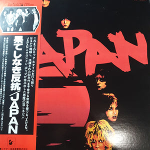 JAPAN - ADOLESCENT SEX (USED VINYL 1978 JAPAN M- M-)