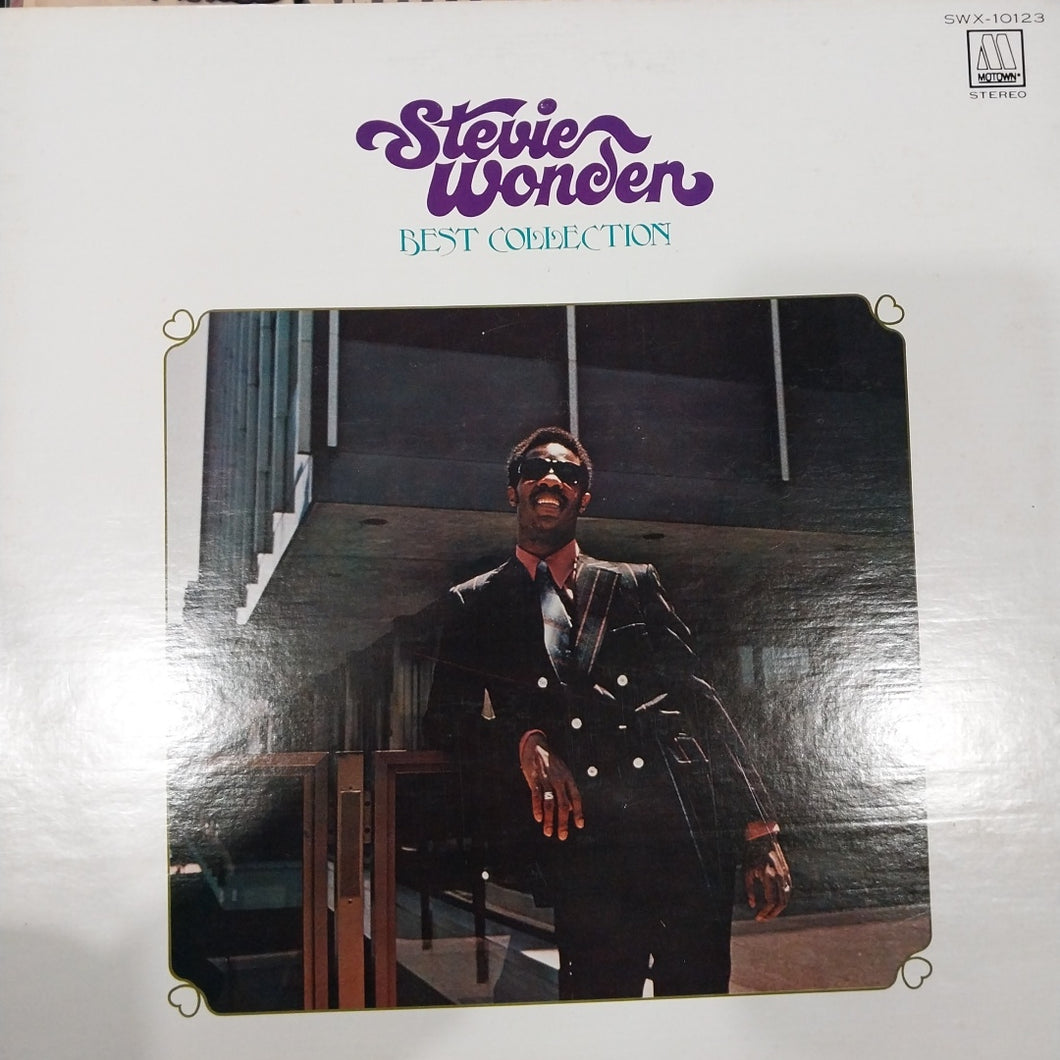 STEVIE WONDER - BEST COLLECTION (USED VINYL 1974 JAPAN M- EX-)