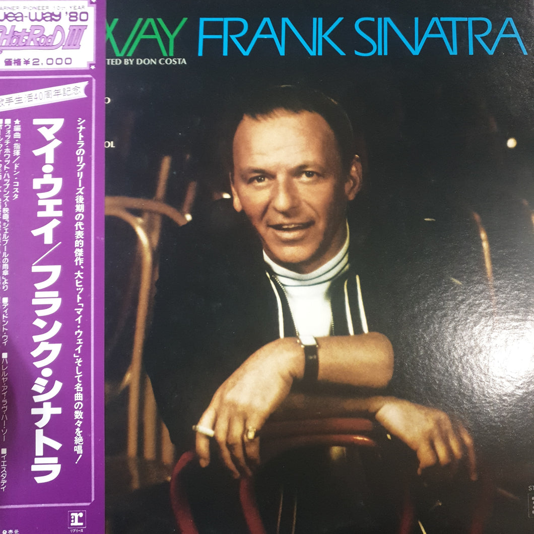 FRANK SINATRA - MY WAY (USED VINYL 1980 JAPANESE M-/M-)
