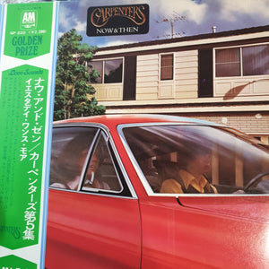 CARPENTERS - NOW AND THEN (USED VINYL 1973 JAPANESE EX+/EX+)