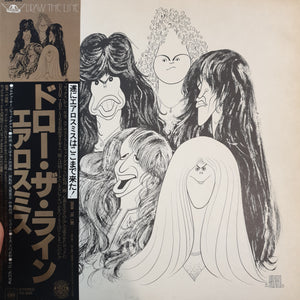 AEROSMITH - DRAW THE LINE (USED VINYL 1977 JAPANESE EX/EX)