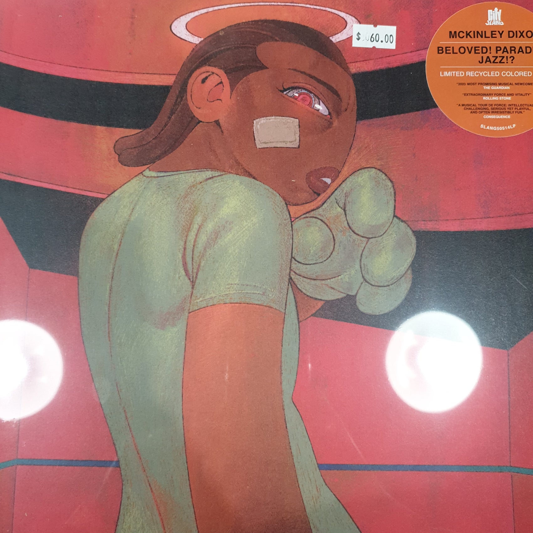 MCKINLEY DIXON - BELOVED! PARADISE! JAZZ!? (COLOURED) VINYL