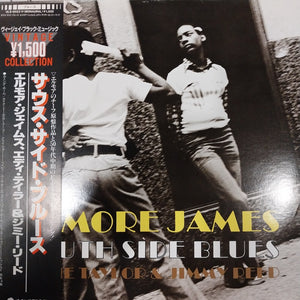 ELMORE JAMES, EDDIE TAYLOR AND JIMMY REED - SOUTH SIDE BLUES (USED VINYL 1978 JAPAN LP M- M-)