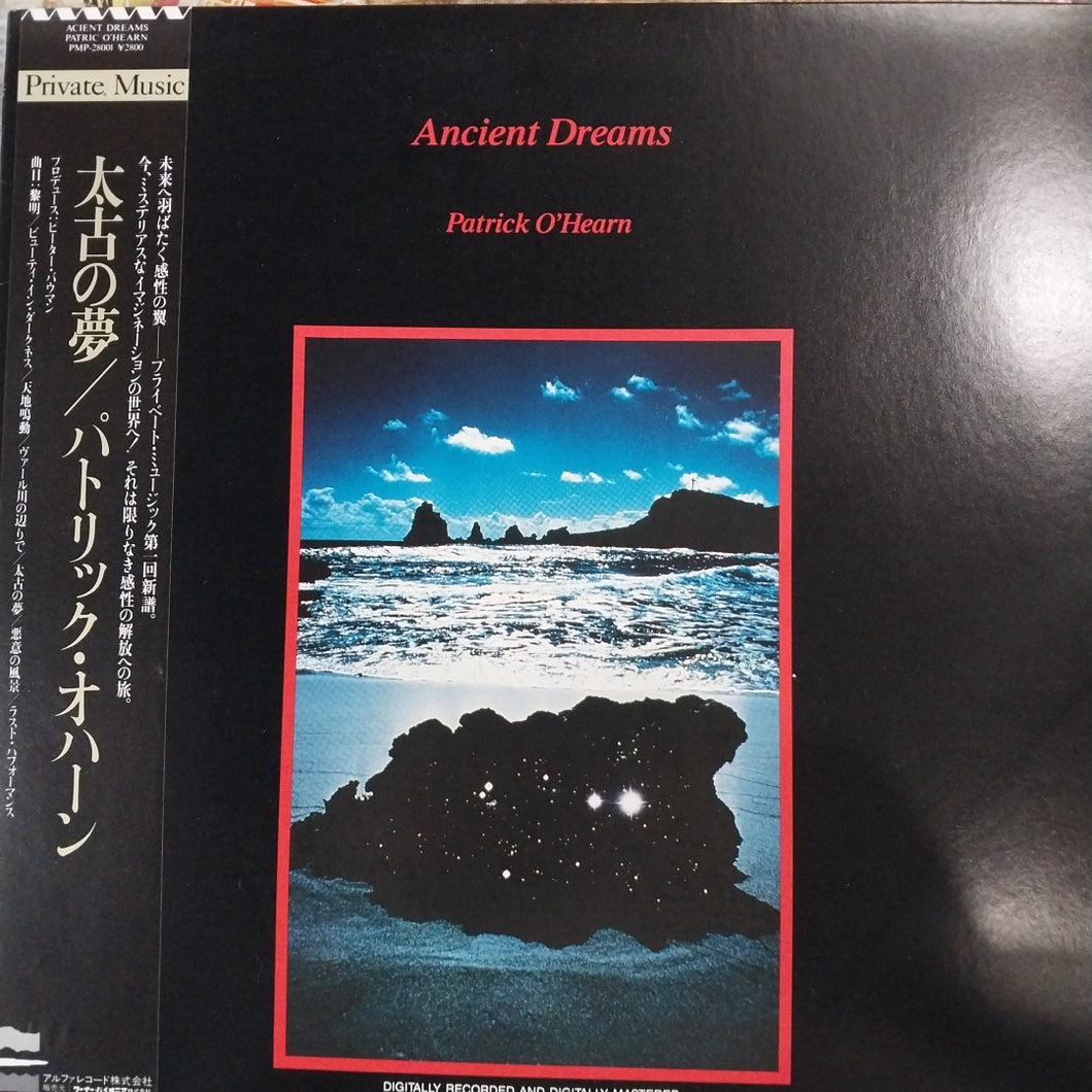 PATRICK O'HEARN - ANCIENT DREAMS (USED VINYL 1986 JAPAN M- M-)