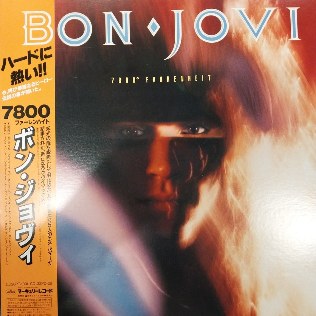 BON JOVI - 7800 FAHRENHEIT (USED VINYL 1985 JAPAN FIRST PRESS EX+ M-)