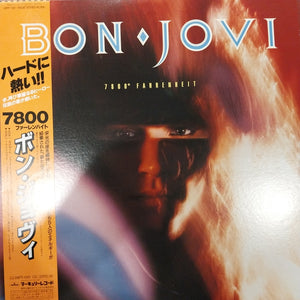 BON JOVI - 7800 FAHRENHEIT (USED VINYL 1985 JAPAN M- M-)