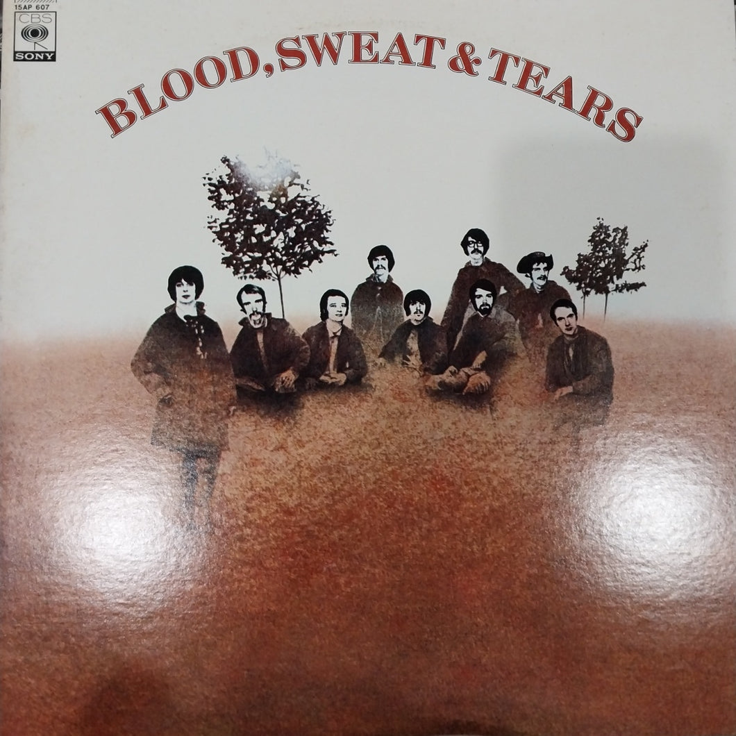 BLOOD SWEAT AND TEARS - SELF TITLED (USED VINYL 1977 JAPAN M- EX+)