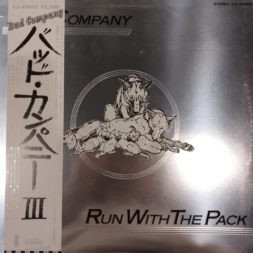 BAD COMPANY - RUN WITH THE PACK (USED VINYL 1976 JAPAN M- EX+)