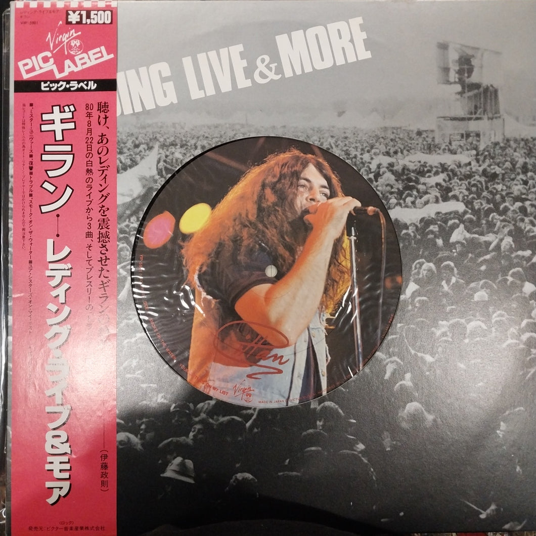 GILLAN - READING LIVE AND MORE (USED VINYL 1980 JAPAN PIC LABEL EP M- M-)