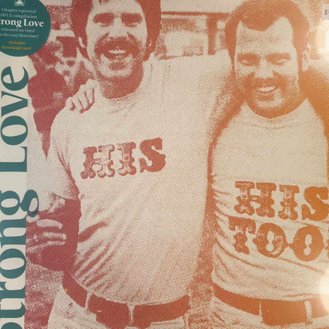 VARIOUS ARTISTS - STRONG LOVE: SONGS OF GAY LIBERATION VINYL