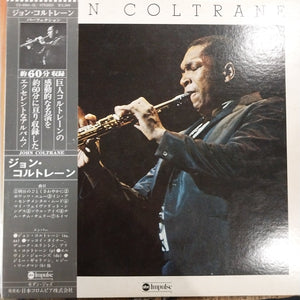 JOHN COLTRANE - SELF TITLED (USED 1976 JAPAN M- EX)