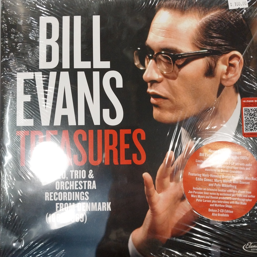 BILL EVANS - TREASURES 3LP VINYL