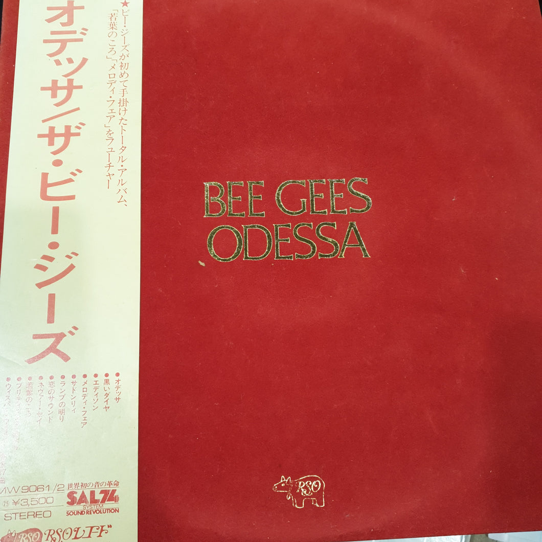 BEE GEES - ODESSA (2LP) (USED VINYL 1975 JAPANESE M- EX+)