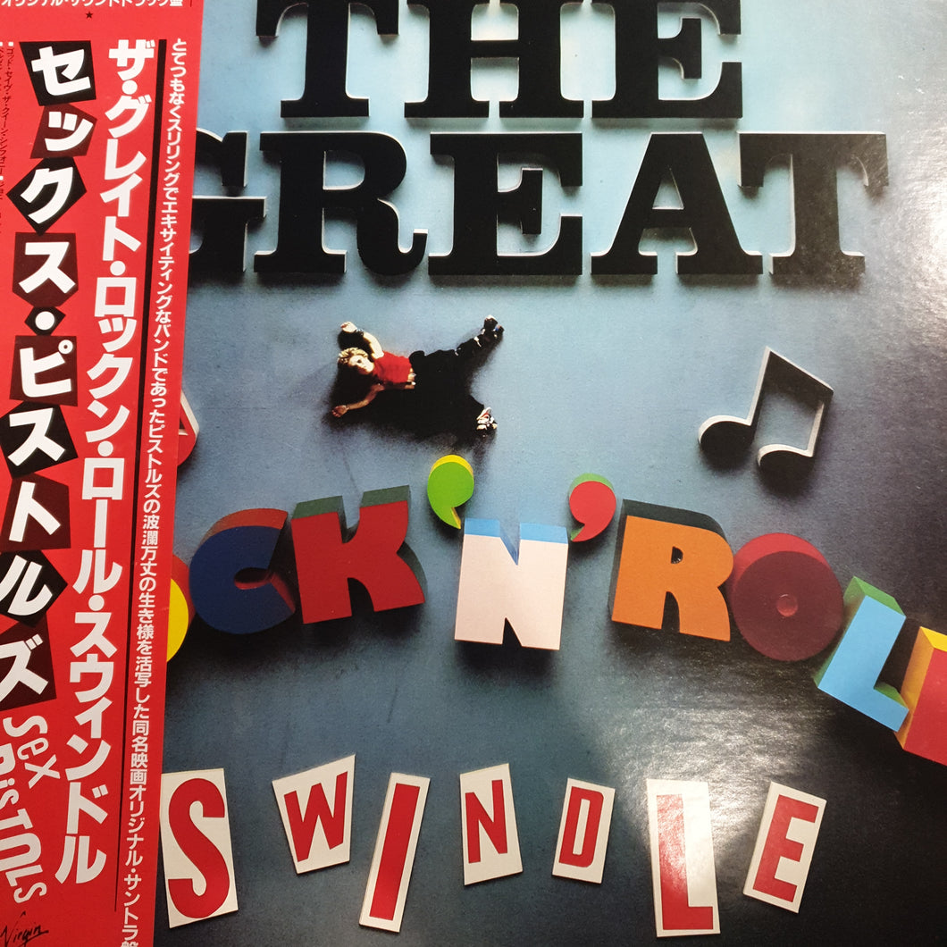 SEX PISTOLS - THE GREAT ROCK 'N' ROLL SWINDLE (2LP) (USED VINYL 1981 JAPANESE M-/ EX+)