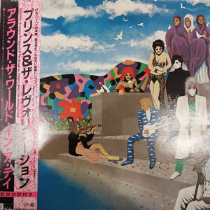 PRINCE - AROUND THE WORLD IN A DAY (USED VINYL 1985 JAPAN EX+ EX+)