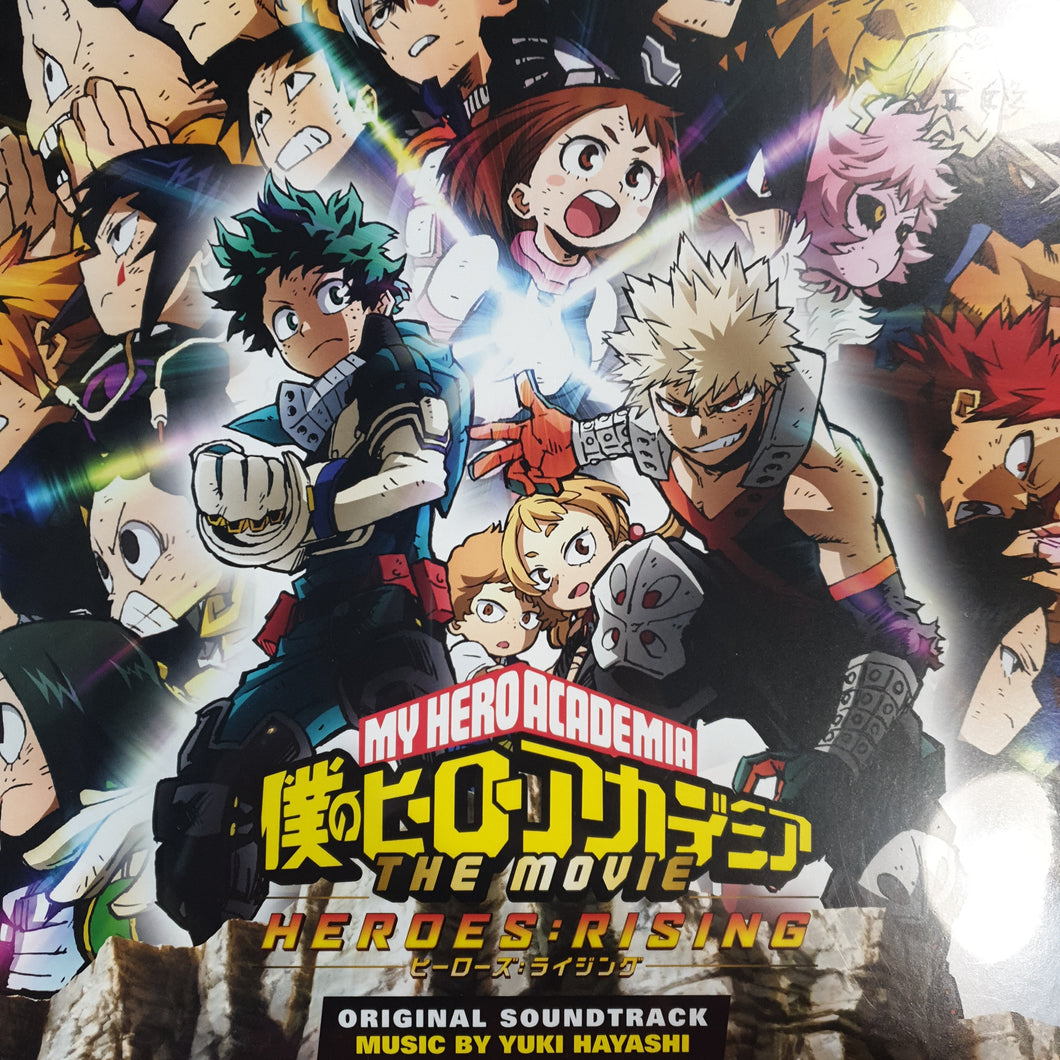 YUKI HAYASHI - MY HERO ACADEMIA O.S.T. (2LP) VINYL
