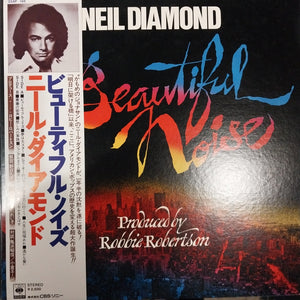 NEIL DIAMOND - BEAUTIFUL NOISE (USED VINYL 1976 JAPAN EX+ EX+)