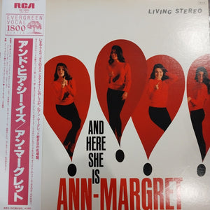 ANN-MARGRET - AND HERE SHE IS (USED VINYL 1984 JAPAN M- EX+)