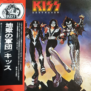 KISS - DESTROYER (USED VINYL 1977 JAPANESE EX-/EX)