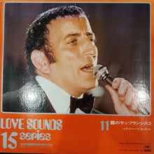 Load image into Gallery viewer, VARIOUS - LOVE SOUNDS 15 SERIES (USED VINYL 1974 JAPAN M- EX)
