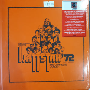 VARIOUS ARTISTS - WATTSTAX 72: THE COMPLETE CONCERT (6CD) BOX SET