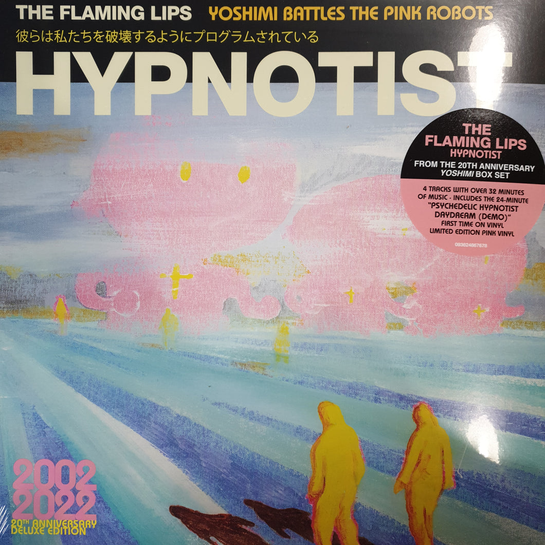 FLAMING LIPS - PSYCHEDELIC HYPNOTIST DAYDREAM (PINK COLOURED) VINYL