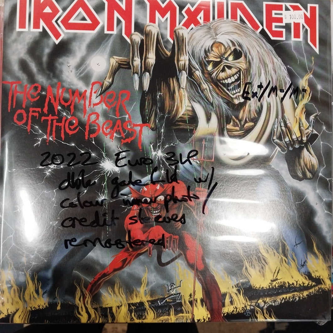 IRON MAIDEN - THE NUMBER OF THE BEAST (USED VINYL 2022 EURO 3LP EX+/M- M-)