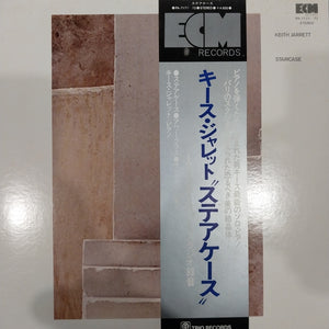 KEITH JARRET - STAIRCASE (USED VINYL 1977 JAPAN 2LP EX+/M- EX)