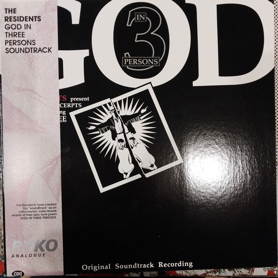 RESIDENTS - GOD IN THREE PERSONS SOUNDTRACK (USED VINYL 1988 U.S. M- M-)