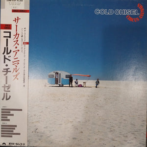 COLD CHISEL - CIRCUS ANIMALS (USED VINYL 1982 JAPAN M- EX)