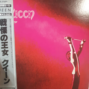 QUEEN - SELF TITLED (USED VINYL 1974 JAPANESE EX+/EX)