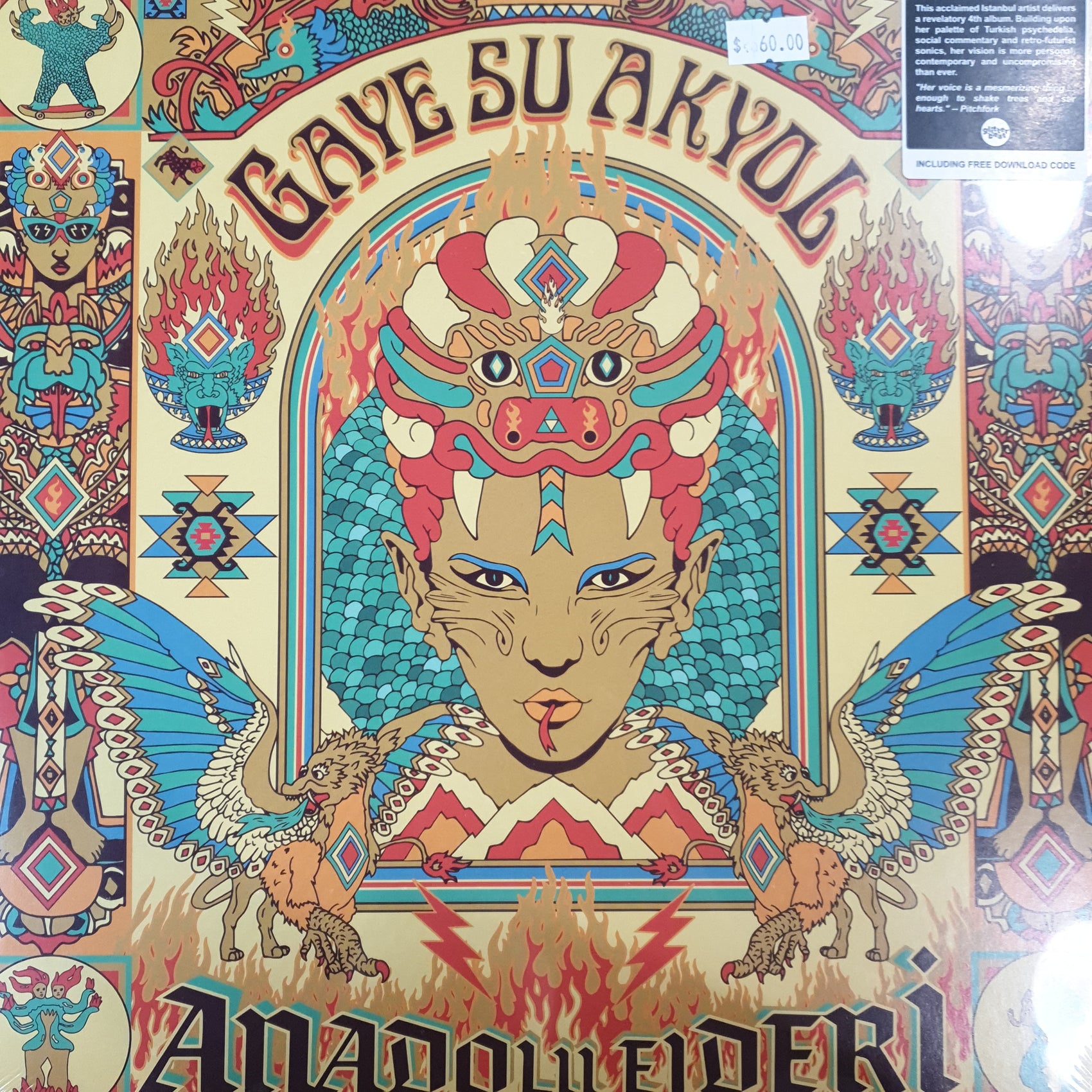 GAYE SU AKYOL- ANADOLU EJERI VINYL