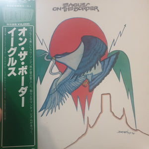 EAGLES - ON THE BORDER (USED VINYL 1974 JAPAN M-/EX+)
