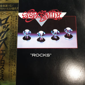 AEROSMITH - ROCKS (USED VINYL 1976 JAPANESE EX-/EX)