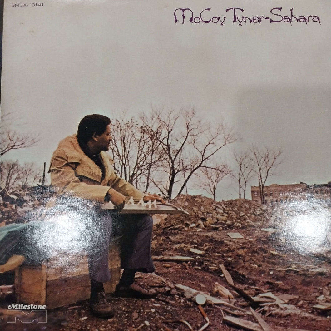 MCCOY TYNER - SAHARA (USED VINYL 1972 JAPAN M- EX)