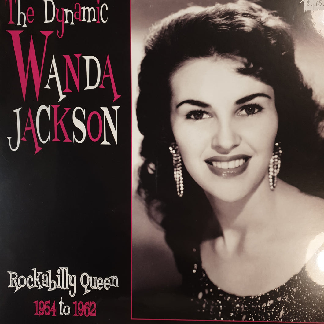 WANDA JACKSON - THE DYNAMIC WANDA JACKSON VINYL