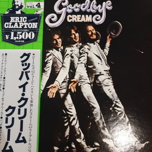 CREAM - GOODBYE (USED VINYL 1979 JAPANESE M-/M-)