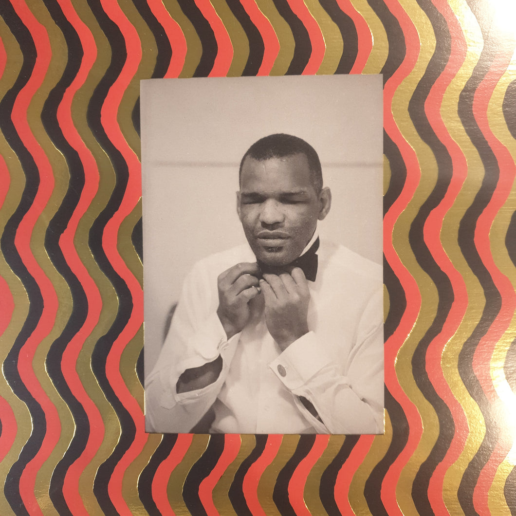 VARIOUS ARTISTS - THE WORLD IS A CAFETERIA: AMERICAN SOUL MUSIC (AND MUSIC FROM GHANA) 1955-1998 (2LP) VINYL