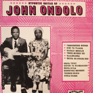 JOHN ONDOLO - HYPNOTIC GUITAR OF JOHN ONDOLO VINYL