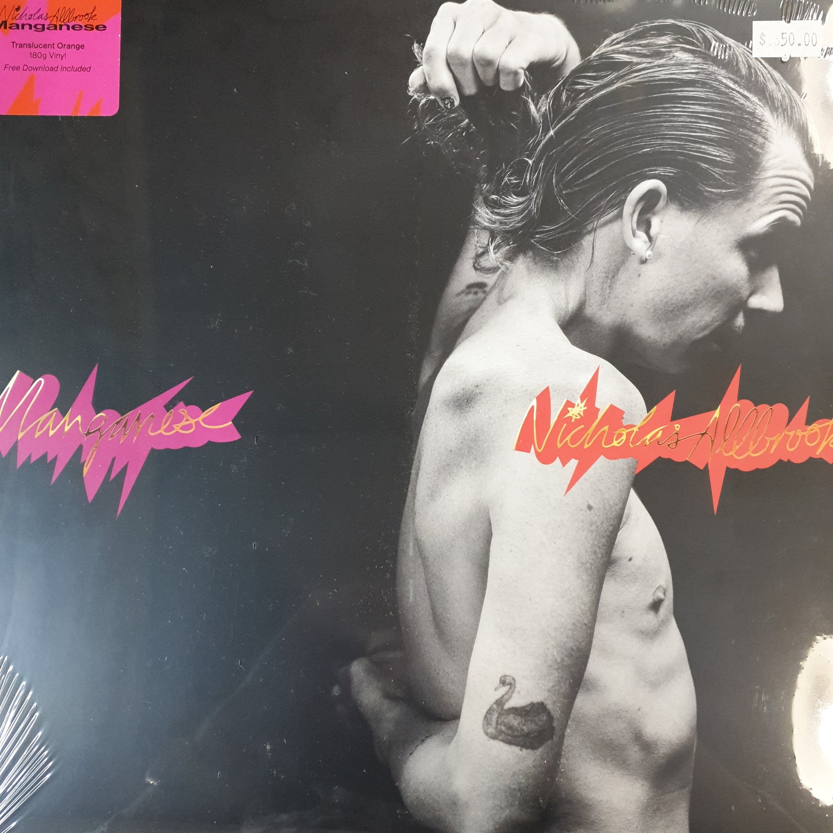 NICHOLAS ALLBROOK - MANGANESE (ORANGE COLOURED) VINYL